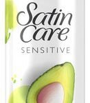 GILLETTE Venus Sat.C.avocado Twist (200ml)